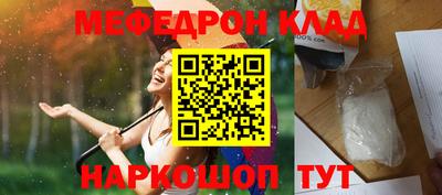 герыч Нарткала