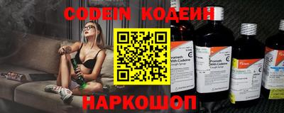 мяу мяу мука Нальчик