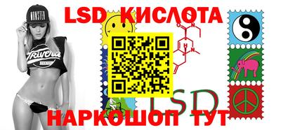герыч Нарткала