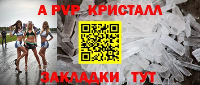 мяу мяу мука Нальчик