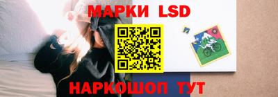 герыч Нарткала