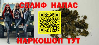 герыч Нарткала