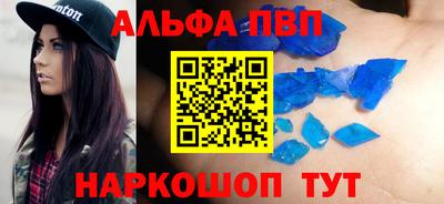 мяу мяу мука Нальчик