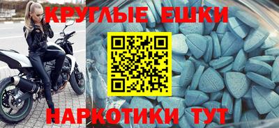 мяу мяу мука Нальчик