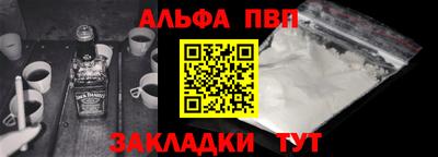 герыч Нарткала