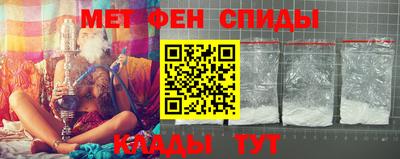 герыч Нарткала