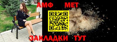 мяу мяу мука Нальчик