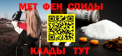герыч Нарткала