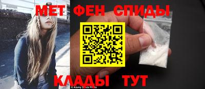 мяу мяу мука Нальчик