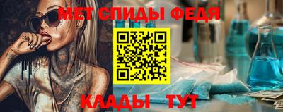 мяу мяу мука Нальчик
