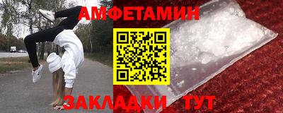 мяу мяу мука Нальчик