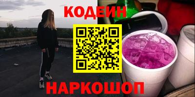 герыч Нарткала
