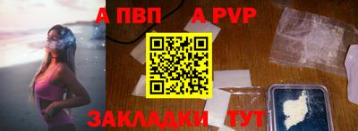 мяу мяу мука Нальчик