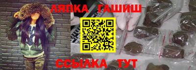 мяу мяу мука Нальчик