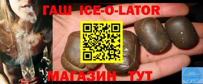 герыч Нарткала