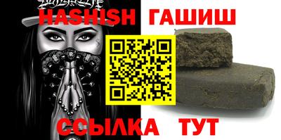 герыч Нарткала