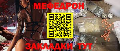 герыч Нарткала