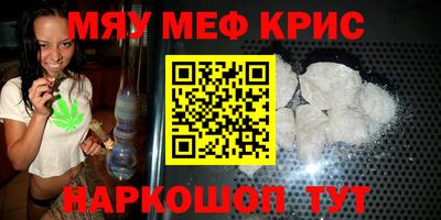 герыч Нарткала